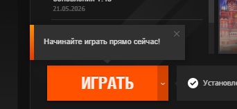 image.png.620408b40b685db2c889c4dd9e04588b.png
