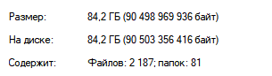 image.png.83d65f7f4efa8fd2fa556d0c6a9e229d.png