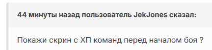 image.png.867c6906fefc9e2f7976e9ea818db9b1.png