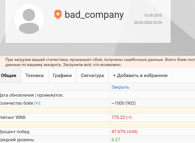 image.png.8f4ae2435f6cd010c24d727a39886161.png