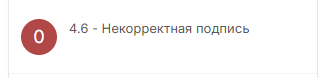 image.png.941903bf79c4ded754c6aa5d6857d3ee.png