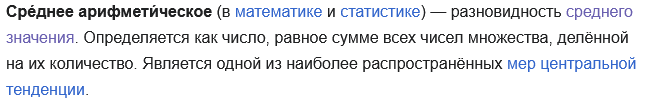 image.png.a13ae30b0dcd6ae2f2695f1d5bd2b72c.png