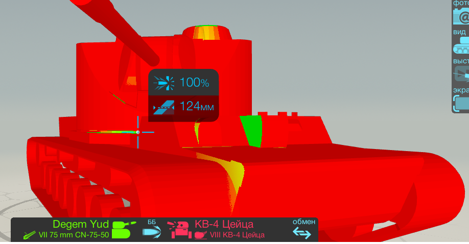 image.png.a408ff09edd34fa012a17ff71049220a.png