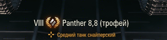 image.png.a6a77f9fa230c4e9b3443668e2b69316.png