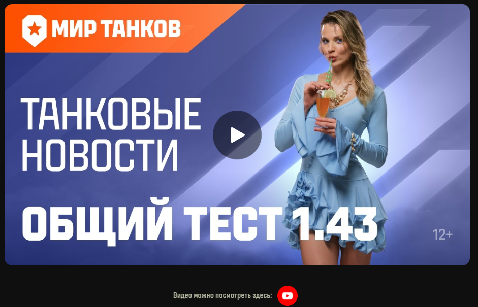 image.png.c7ad46f4e55acfa9c40cd9ee7915e976.png