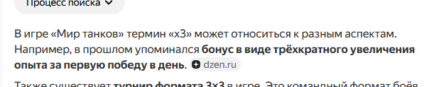 image.png.d7f686f0380aecba8fc051d791104d91.png