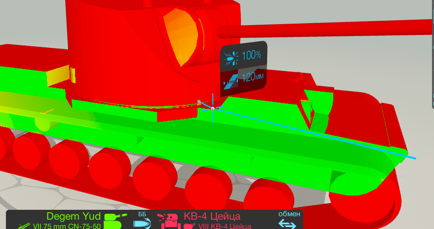image.png.d96f8a57ecf0ac48190bf55e0f8de5ab.png