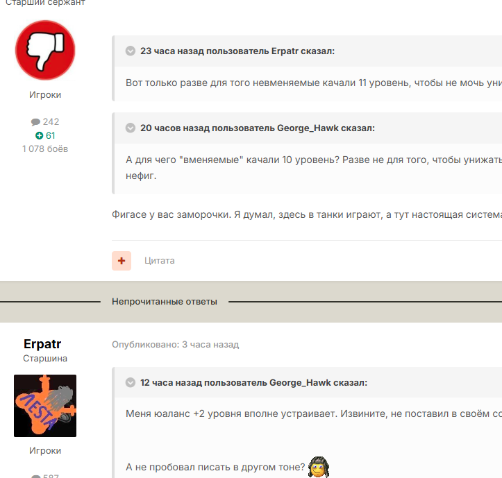 image.png.e016d7175d07edf8cadfa9f6930aa9b2.png