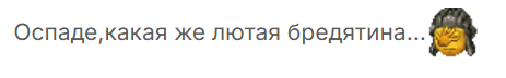image.png.f10cccf7652f1df229af3dc1c2e0ed74.png