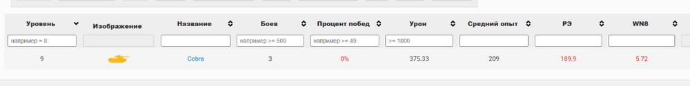 image.thumb.png.0e2373f0dd275e1523964cca569f1fad.png