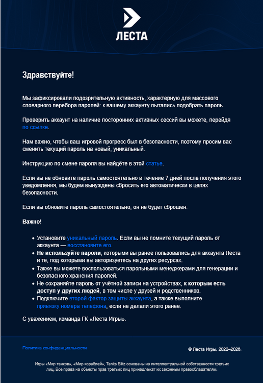 image.thumb.png.4bf28dbcfbcf1ea5c42430c128b5fb58.png