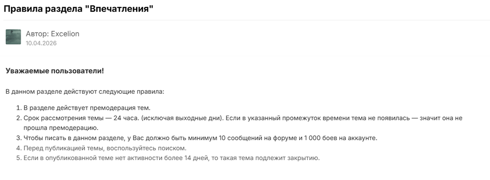 image.thumb.png.8f1f5d5883ef7e0aa8b359e8a59d0cc3.png