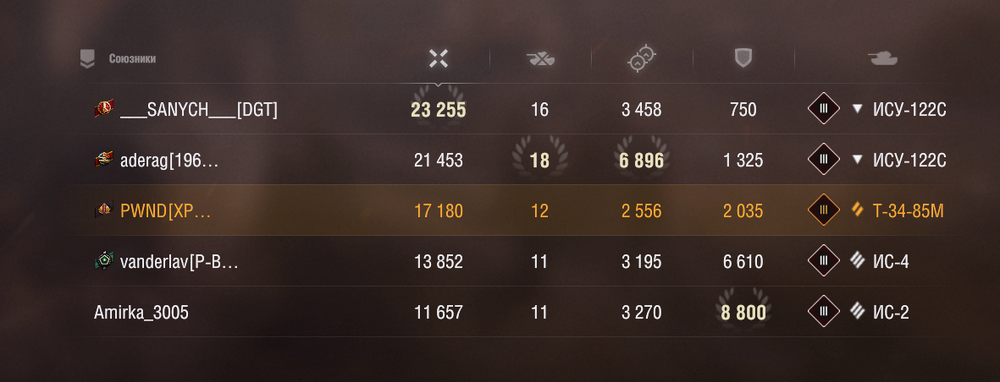 image.thumb.png.adbe490e858f30ece3565d2b934218c3.png