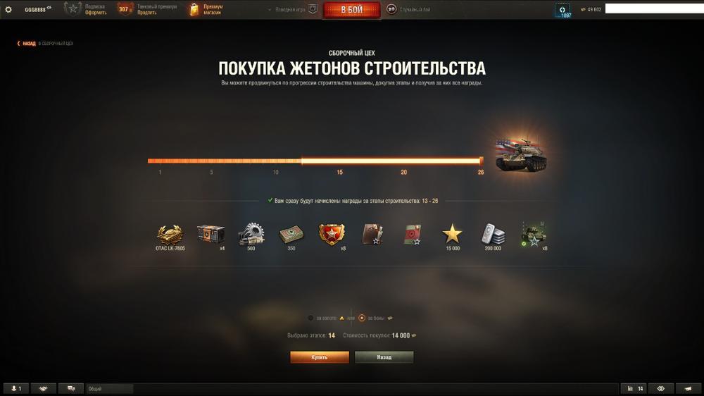 image.thumb.png.bd7a876e0e7ededbd24b967d7f617ccc.png