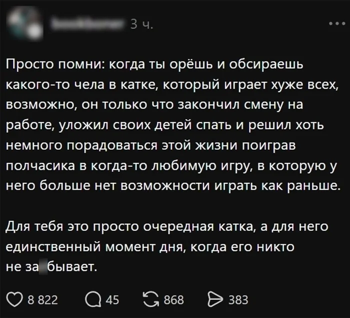 lkmew6m7.webp.d43fd7591af39d4a28c2ae7429bee36d.webp