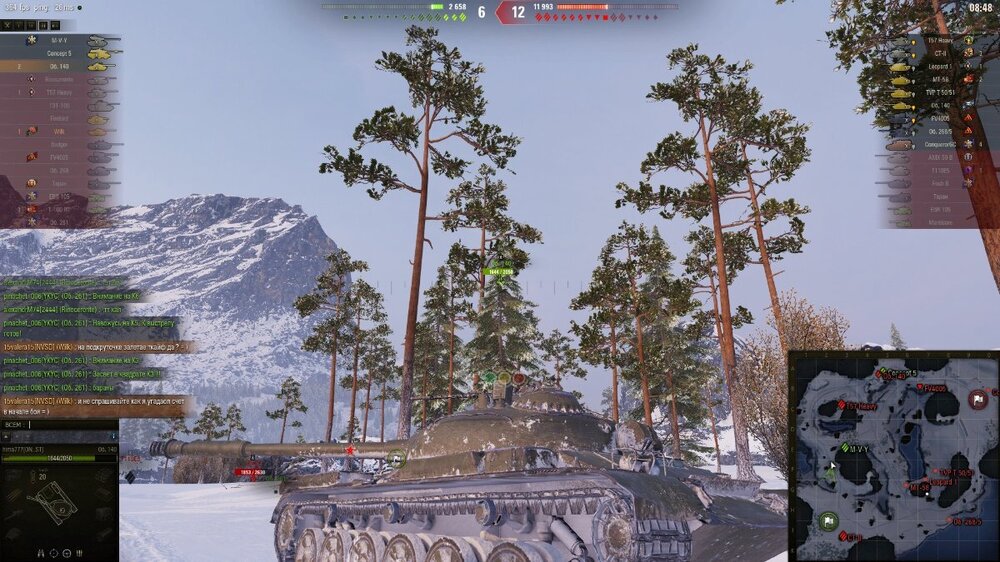 shot_006.jpg