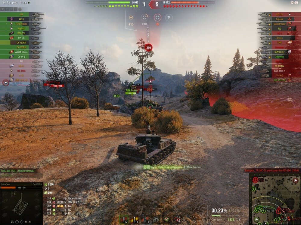 shot_007.jpg