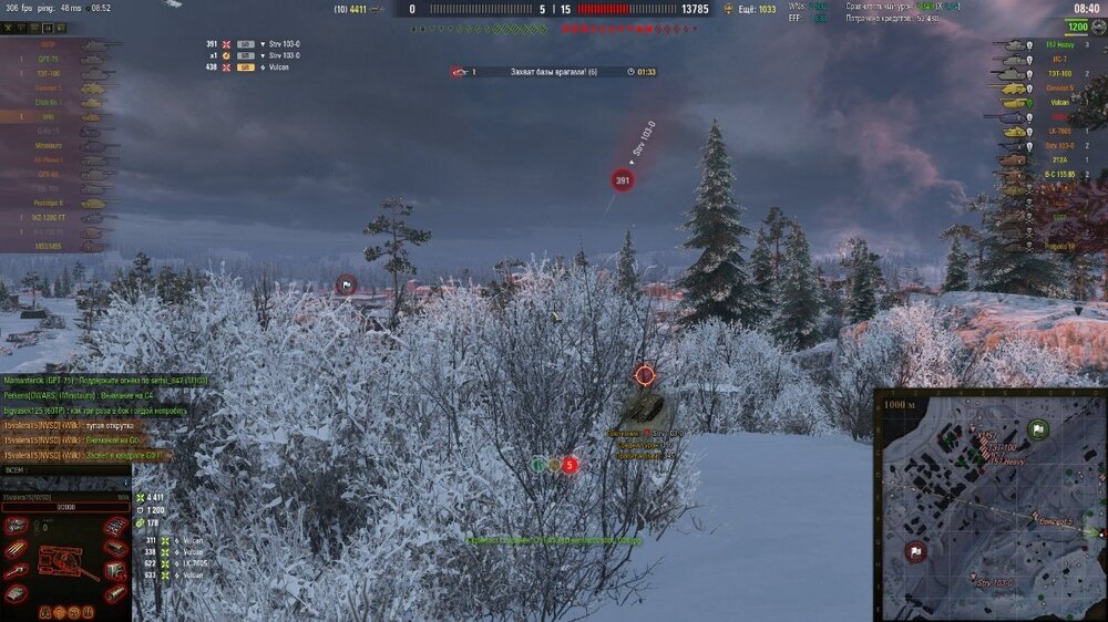 shot_011.jpg