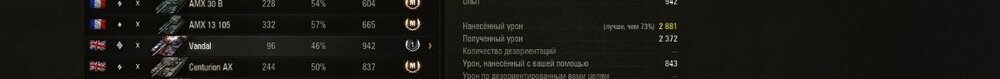 shot_015.thumb.jpg.a9f04c2a3f258a40a74d6b07d3c04e1c.jpg