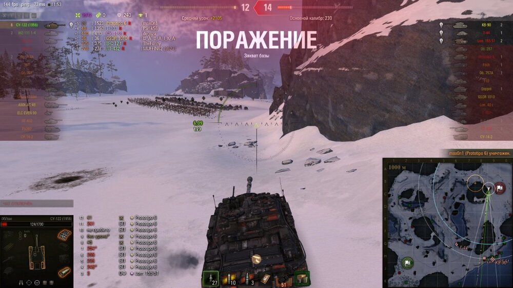 shot_032.jpg