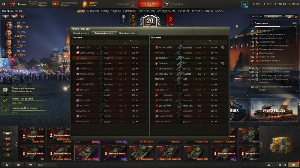 shot_085.thumb.jpg.96dd5bf44b1f39d492bdd3ff267f6aaa.jpg