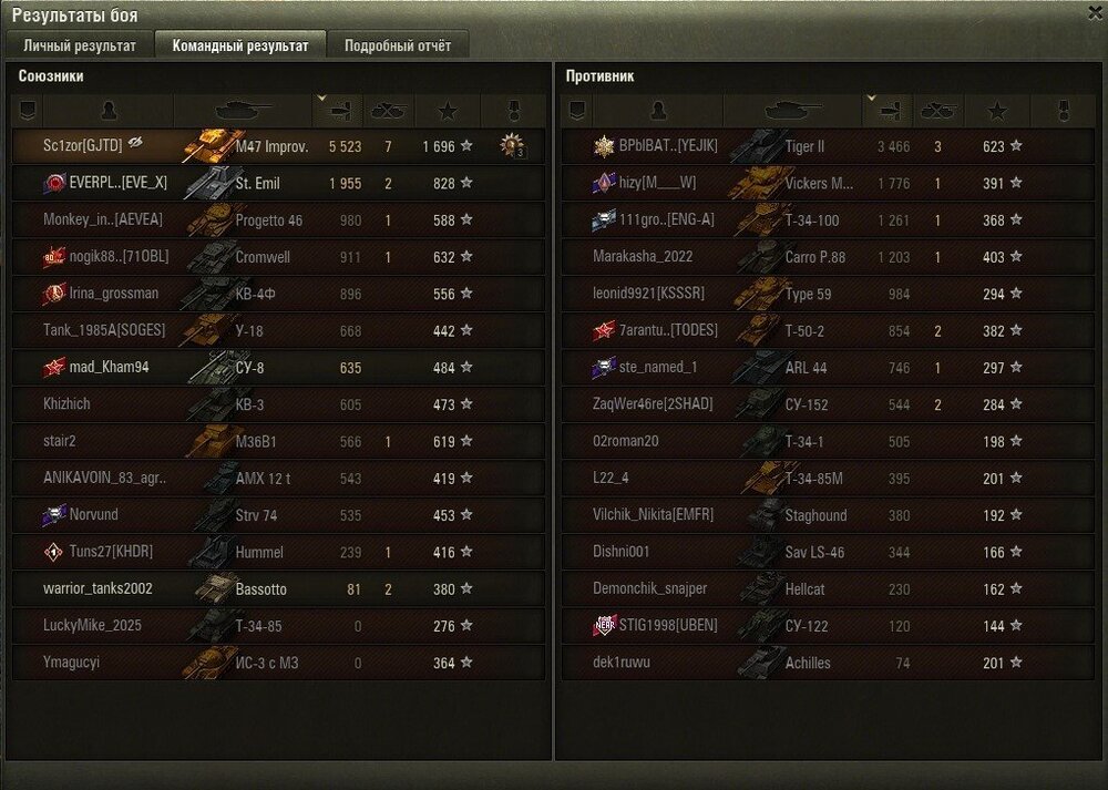 shot_109.jpg