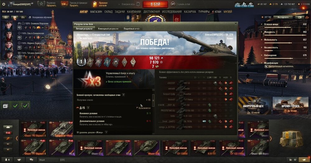 shot_135.jpg