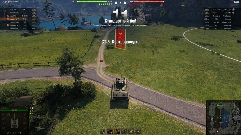 shot_150.jpg