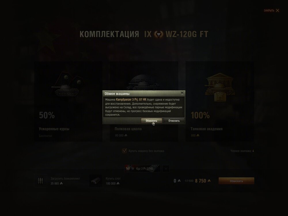 shot_170.jpg