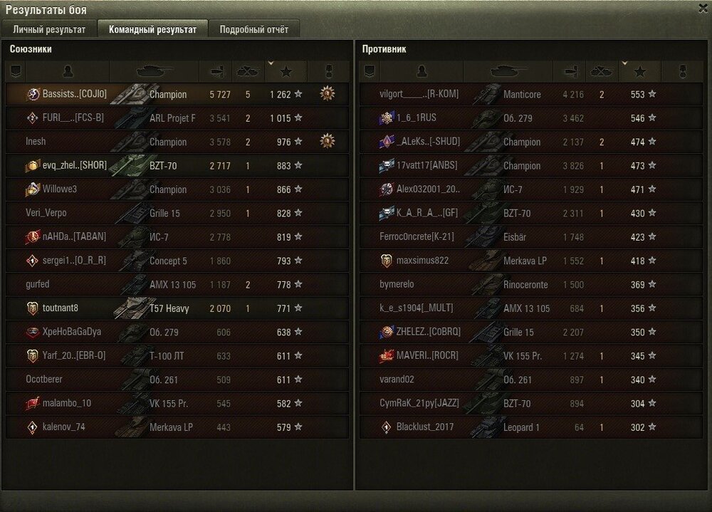 shot_337.jpg