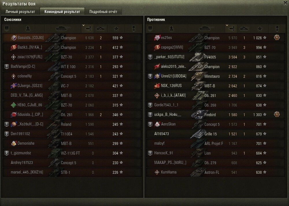 shot_356.jpg
