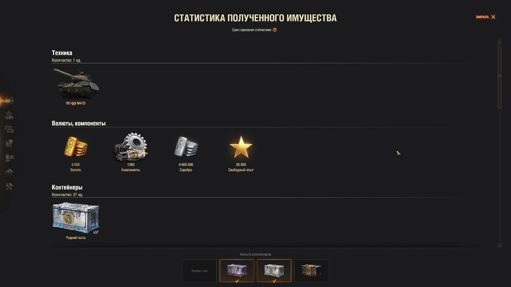 shot_399.jpg