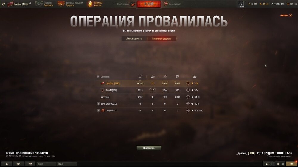 shot_407.jpg