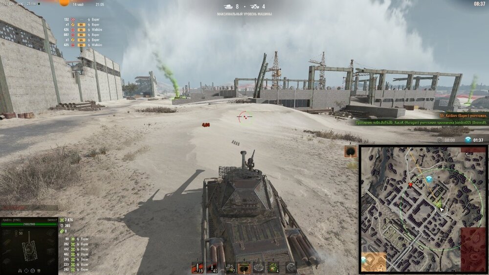 shot_410.jpg