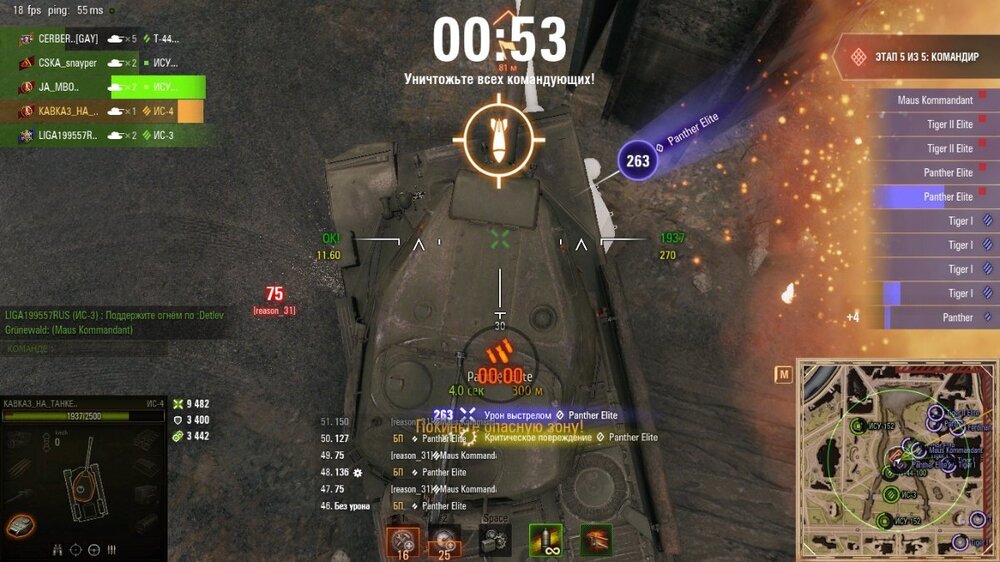 shot_640.jpg