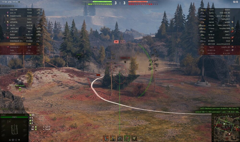 shot_643.jpg