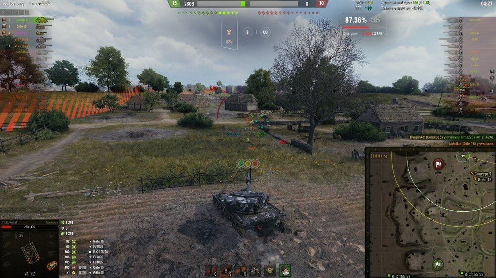 shot_767.jpg