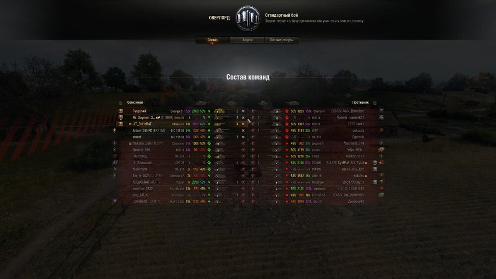 shot_768.jpg