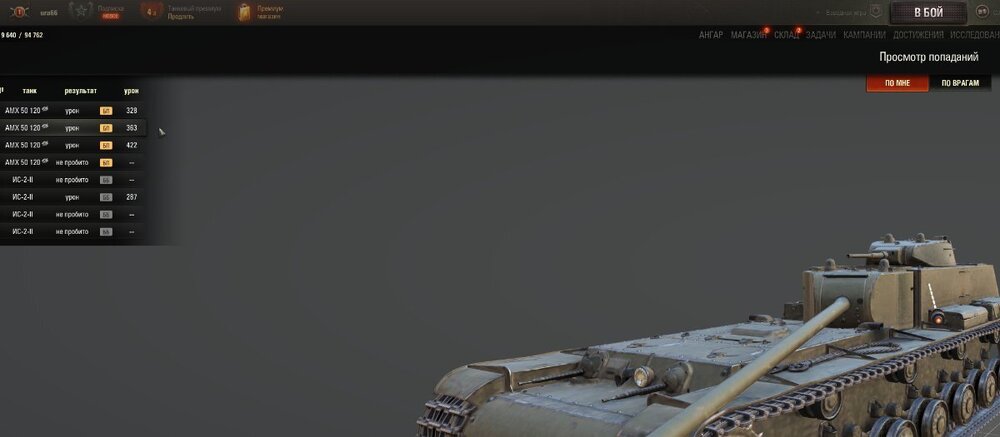 shot_783.jpg
