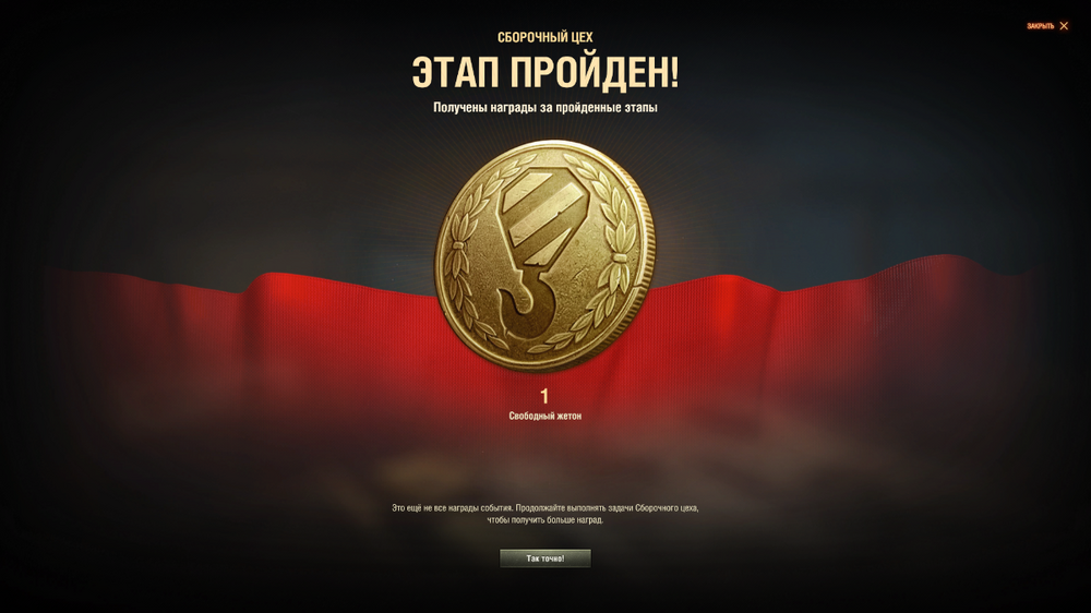 (558).thumb.png.c87d7b74c170d38066853e8ccc9d1e66.png