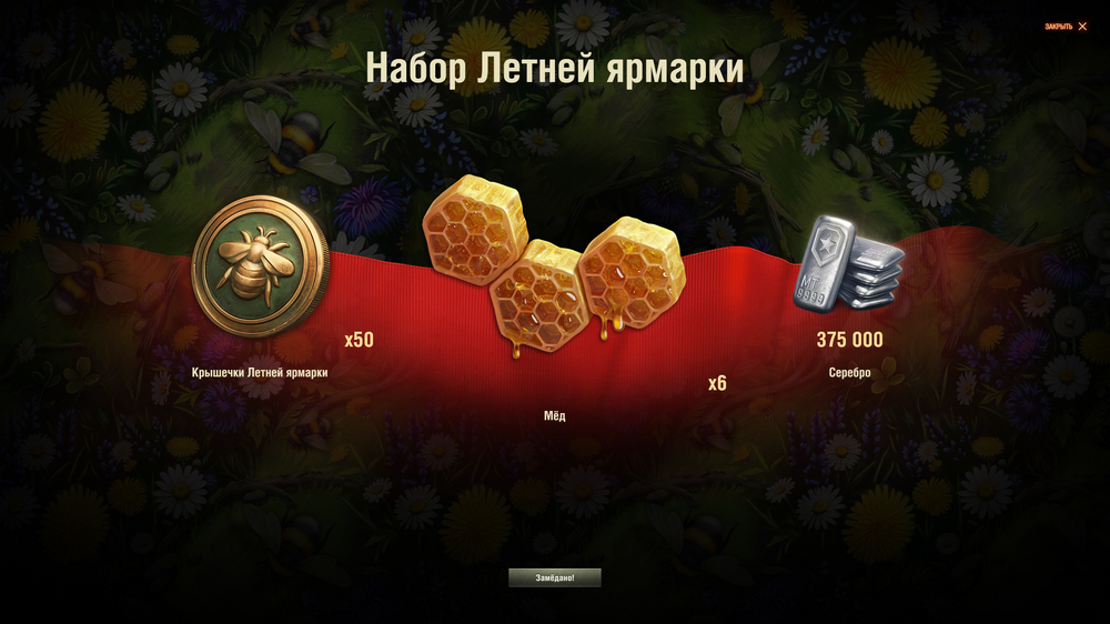 (631).thumb.png.05fe4ef703a3e3fdb2e018d685cd7dcc.png