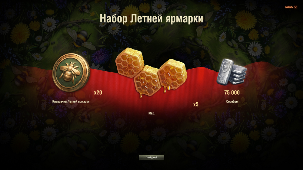 (632).thumb.png.826efdf37b0c266c93a2eb99dbd11bf4.png