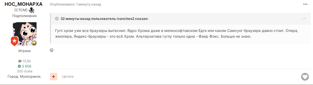 .thumb.PNG.26f950f8911e9556777ac4a270f3cd08.PNG