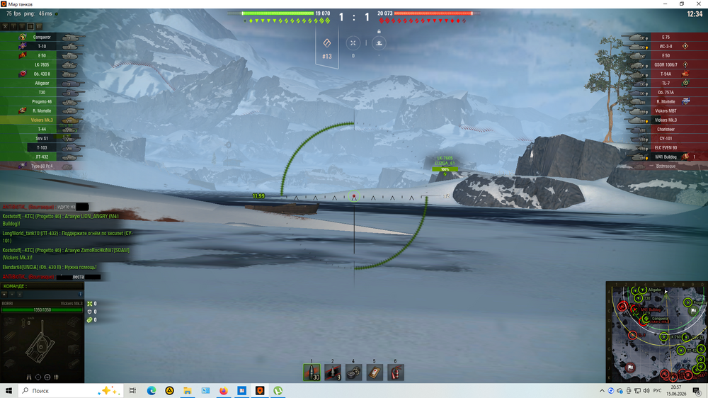 .thumb.png.1c5df4d94aff582713d214ff47547da0.png