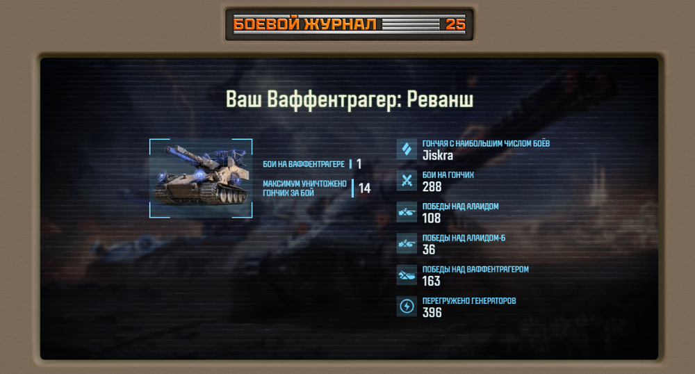 .thumb.png.5044e97e07f24d9ed2b303b580057d96.png
