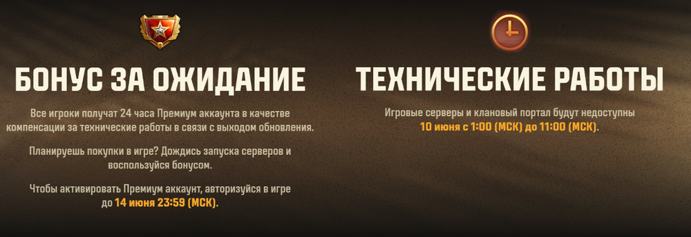 .thumb.png.f8e7315da9b480f7190e8ffd4586844e.png