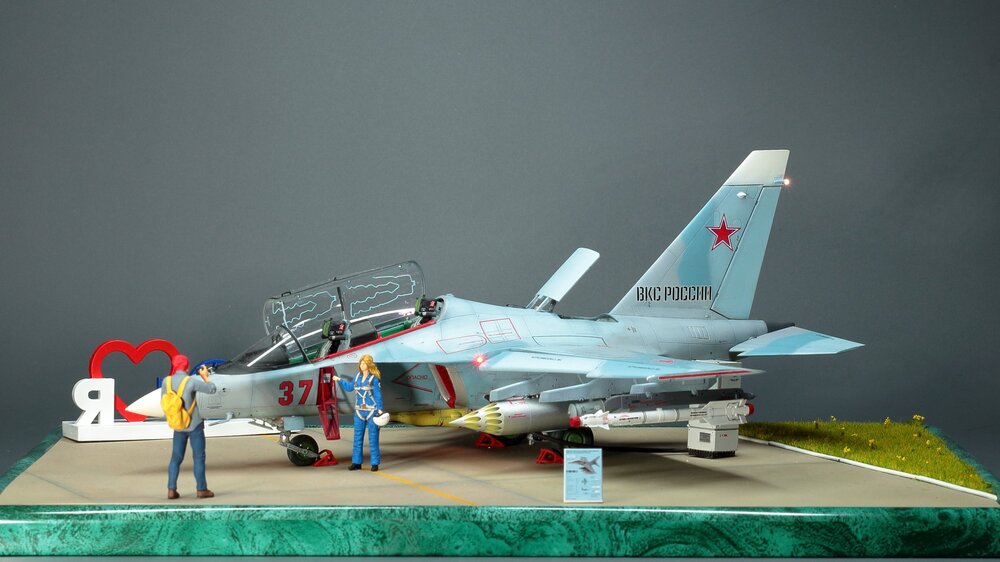 Як002.JPG