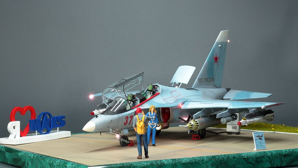 Як018.JPG