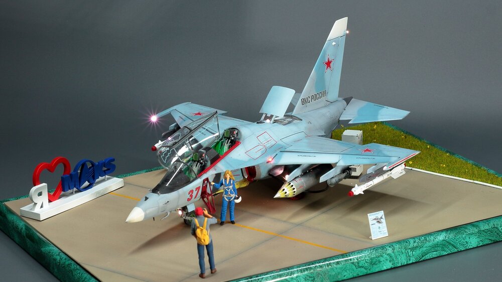 Як032.JPG