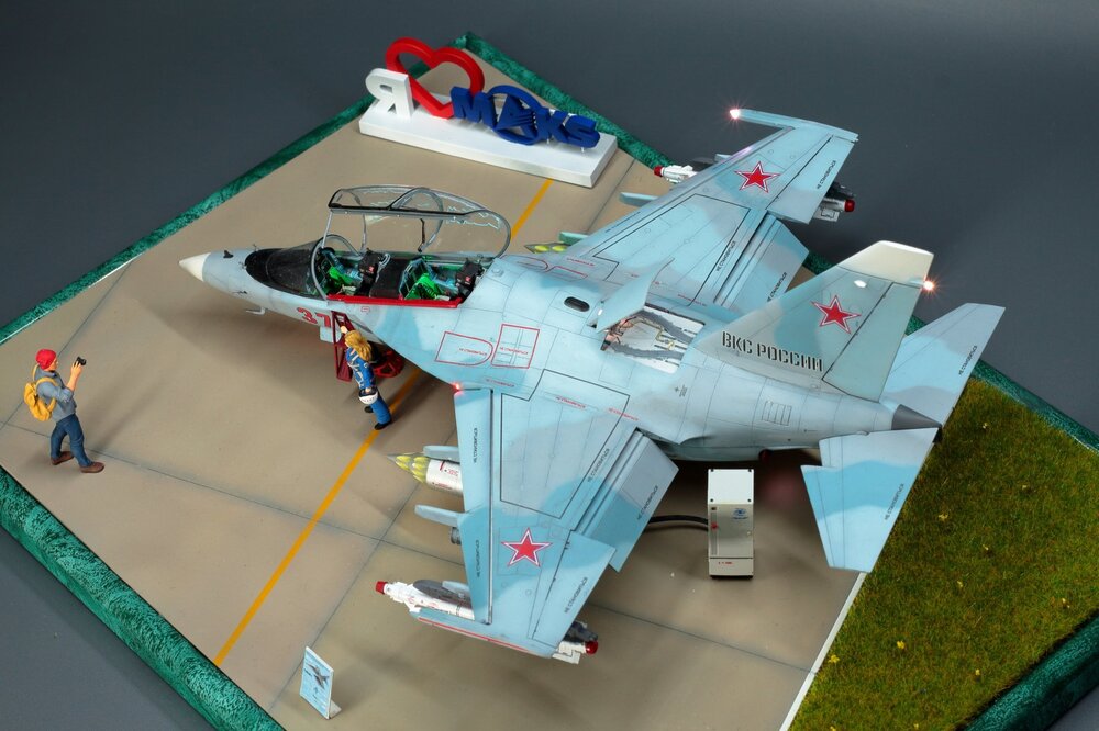 Як035.JPG